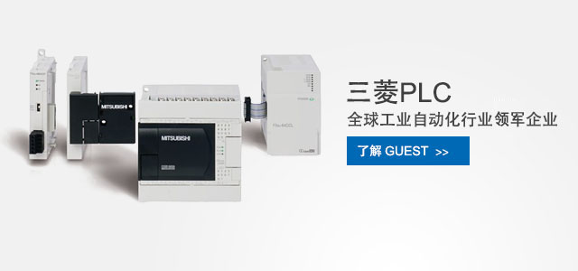 品牌傳播 BRANDING